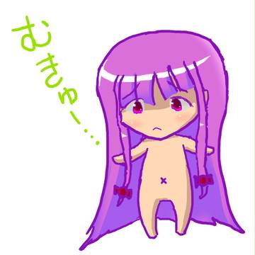 mukyu-
