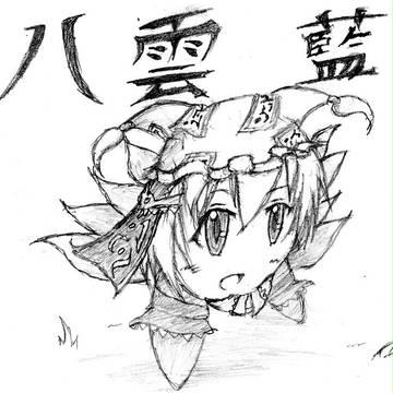 東方オリカビNo.3