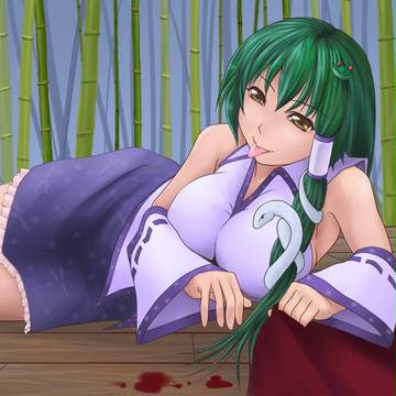 早苗さん