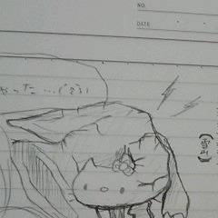 フルフル【ちとグロ注】