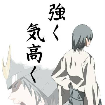 過ぎ行く去り行く