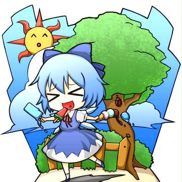 dar] アイス!