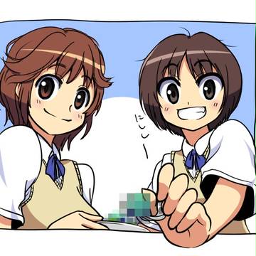 はむっとアマガミ