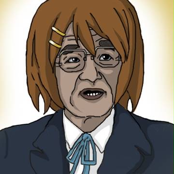 韮澤唯