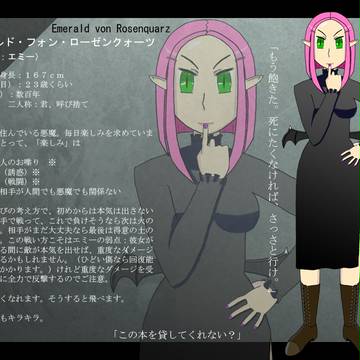 【ぴくスピ】エメラルド【悪魔】