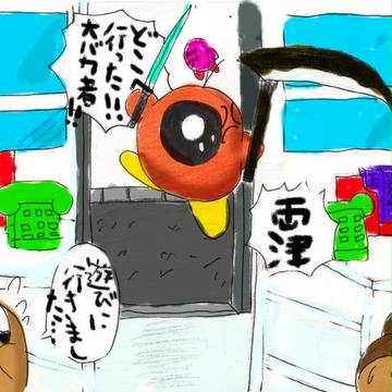 昔描いたカービィ版こち亀をパソコンで色塗ってみた