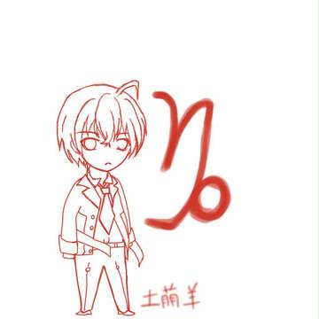 ハンコちっく