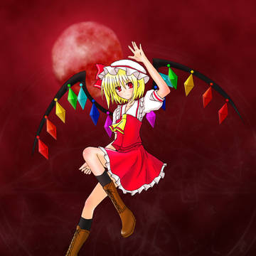 紅い月と悪魔の妹