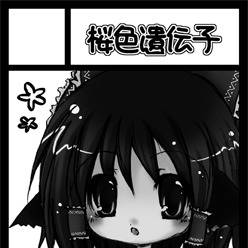 Ｃ76サークルカット