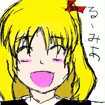 テスト