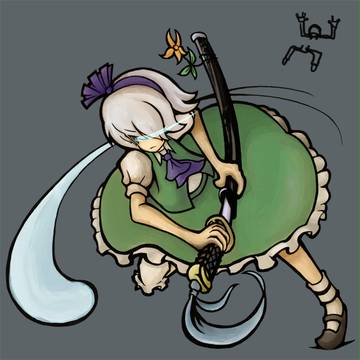 魂魄 妖夢
