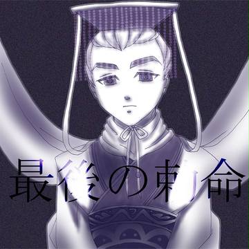 新カード初引き描いてみた!