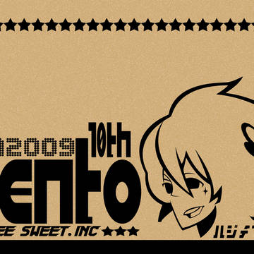 RA2009ネームタグ