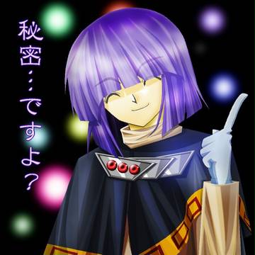 ゼロス