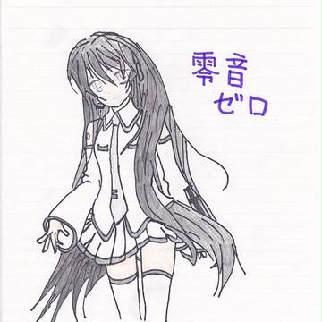 ｵﾘｼﾞﾅﾙ　ﾎﾞｶﾛ亜種