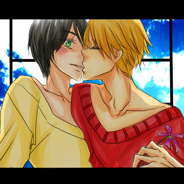 Be My Last