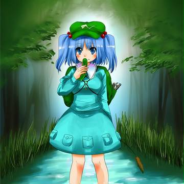 きゅうりうめえ