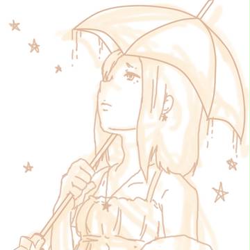 ひこぼし待ち。