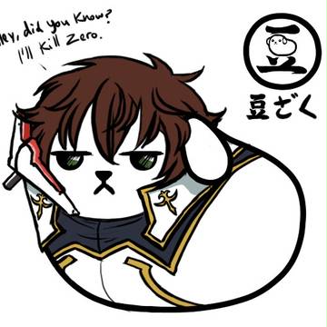 豆ざく