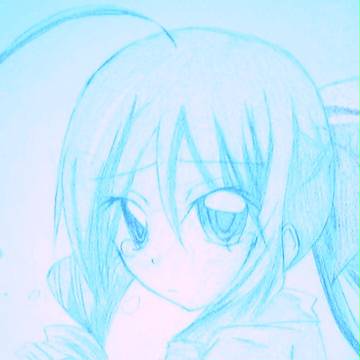 あーたん