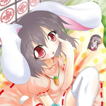 あっかんべーゐ
