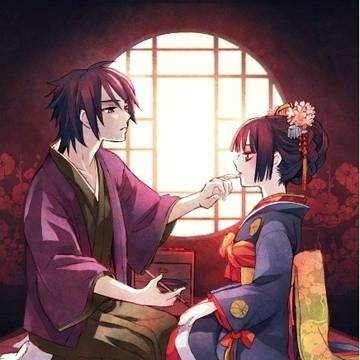 紅