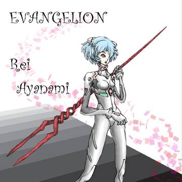 ayanami