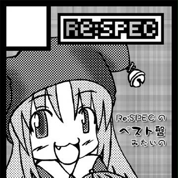 C76カット
