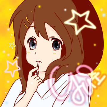 唯ちゃん