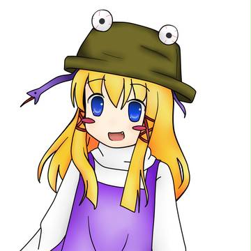 神奈子?見でないよ～