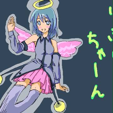 どろきゃすさん