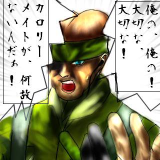 セリフ入れてみました。