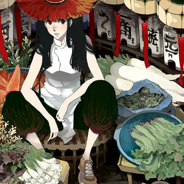 お店