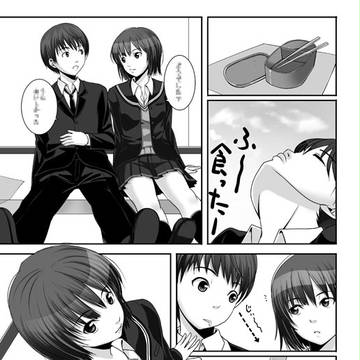 夏コミ見本01