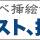 NNR挿絵イラスト募集企画用バナー