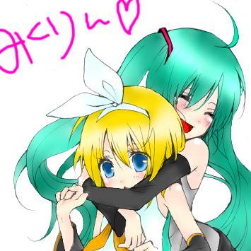 リンちゃーん♡