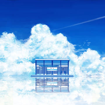 夏