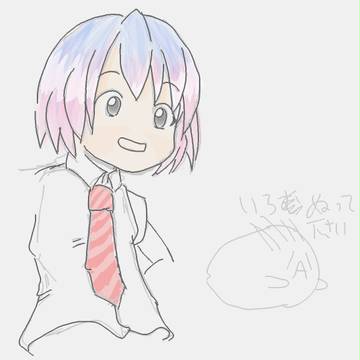 お絵描き