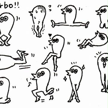 marbo!