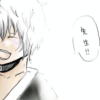仔銀