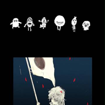 あれこれ