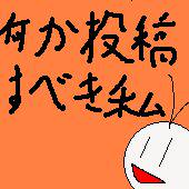 テスト