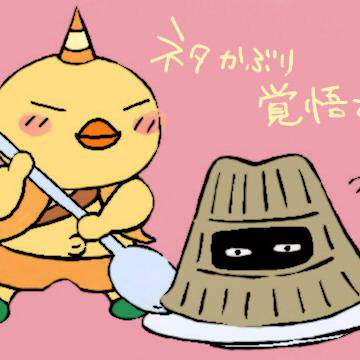 夕方アニメ
