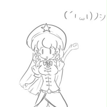 ラクガキ６