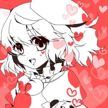 てゐ