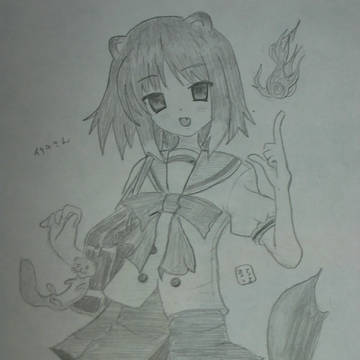 イタチさん