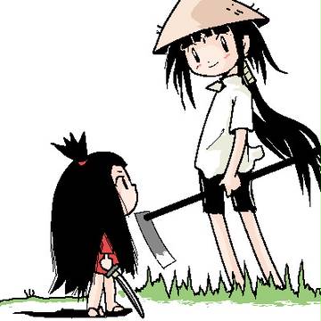 邂逅