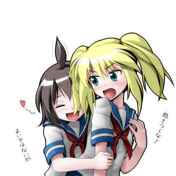 かたいモノ