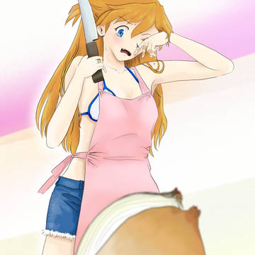使途現る