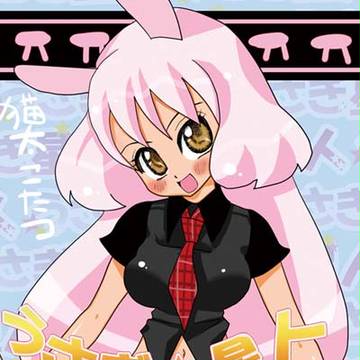夏コミの表紙